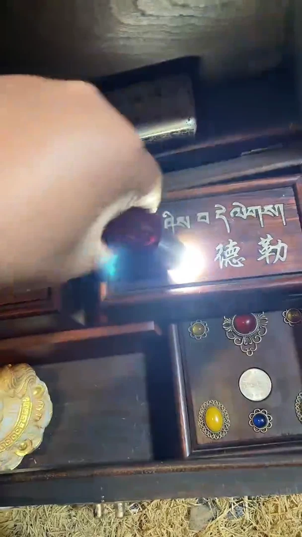 木闪购链接木(佳佳甄选)