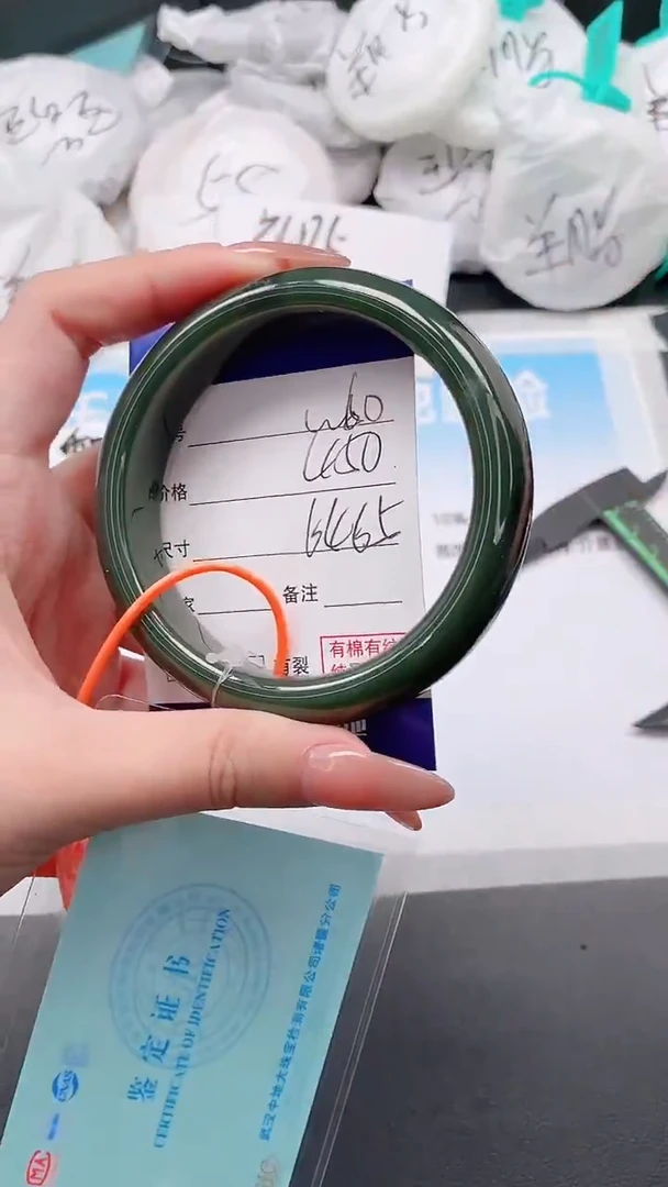 未镶嵌手镯和田玉28W60-64