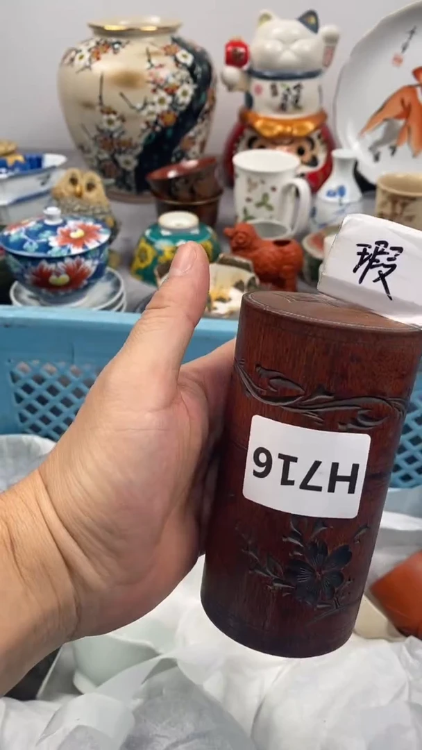 【闪购商品】瓷片716瓷器瓷片茶周边