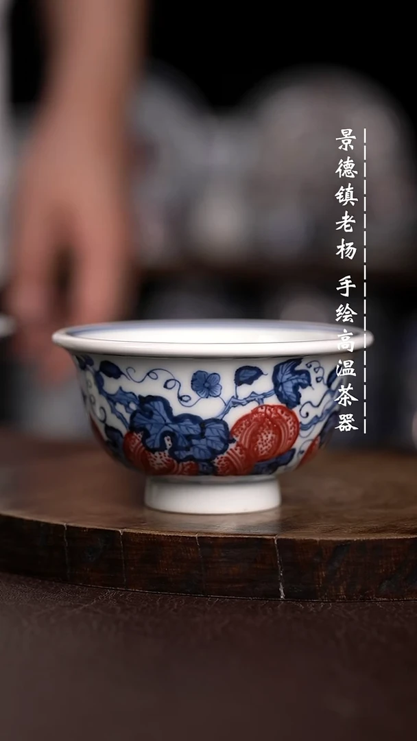 微瑕福利  现代瓷