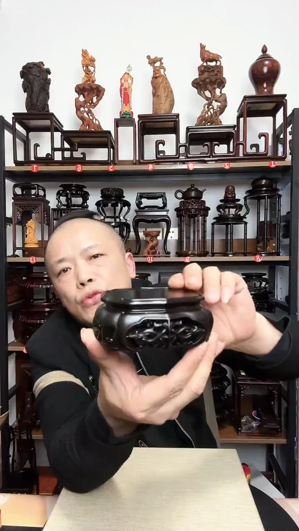 紫砂木底座长9宽6.5