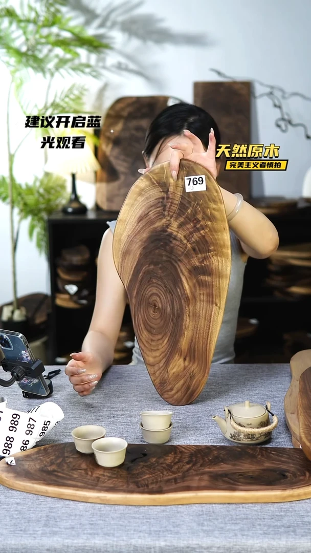 木北美黑胡桃原木.干裂疤结不属于商品质量问题完美主义者慎拍