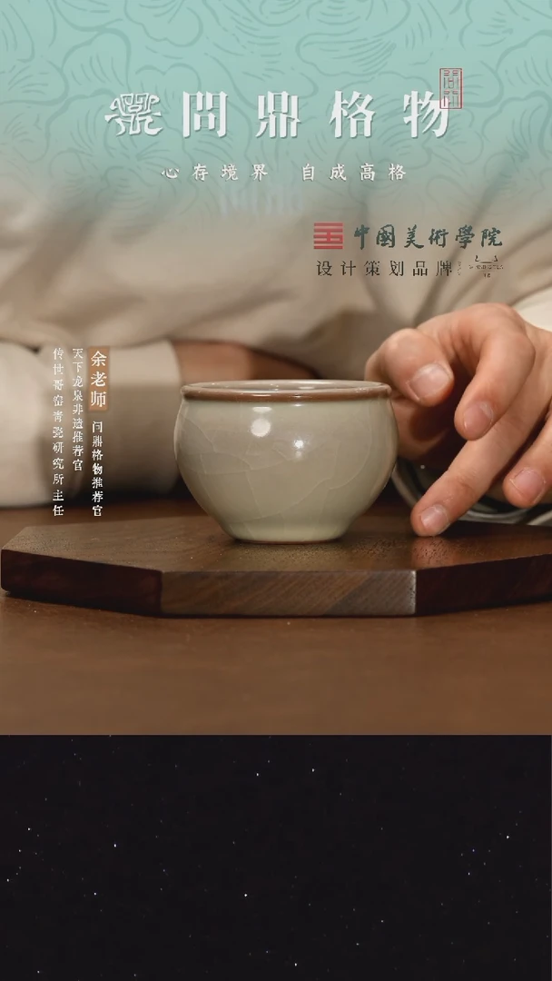 【闪购商品】11111111111111111111