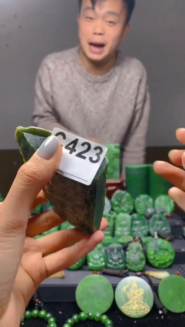 未镶嵌和田玉珠宝半成品1