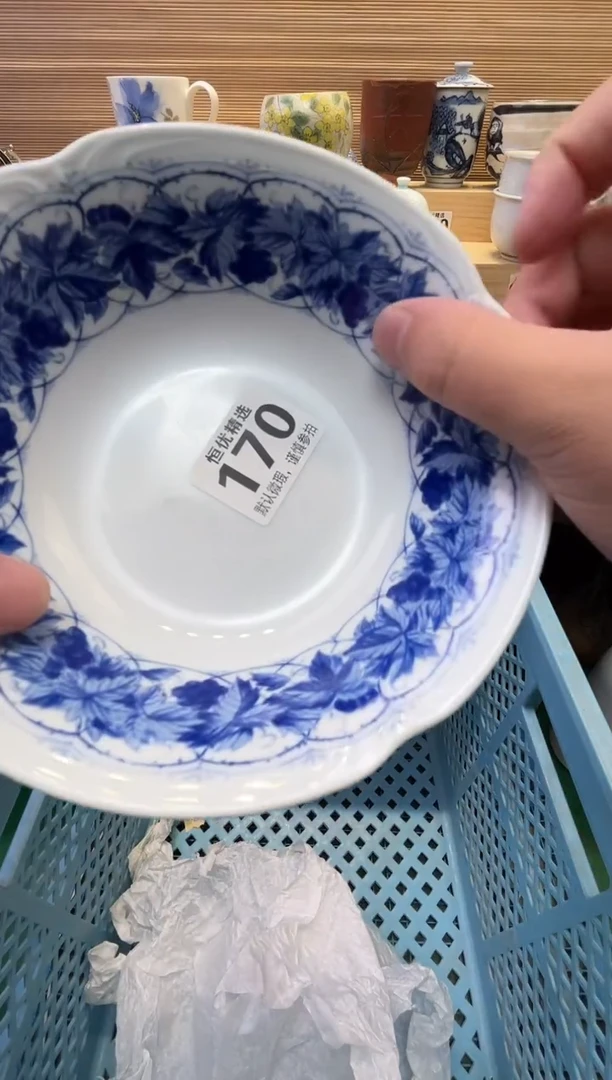 C****i瓷器瓷器瓷器瓷器瓷器瓷器