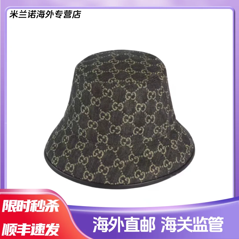 GUCCI古驰黑色细GG纹经典满印LOGO牛仔渔夫帽男女同款明星同款
