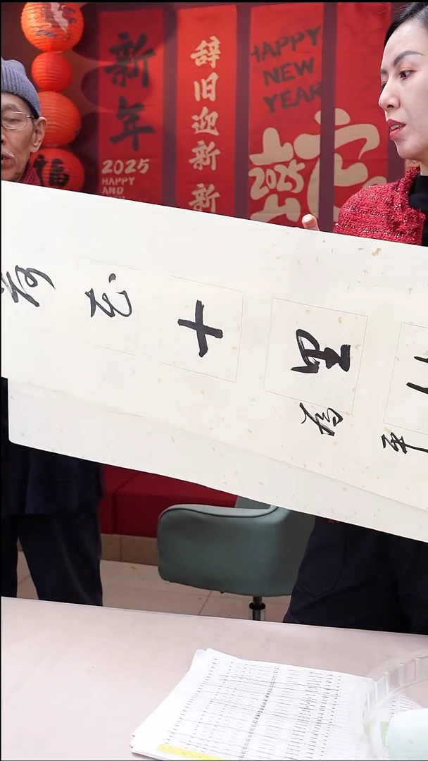 【闪购商品】书法B0125GMD1054对联