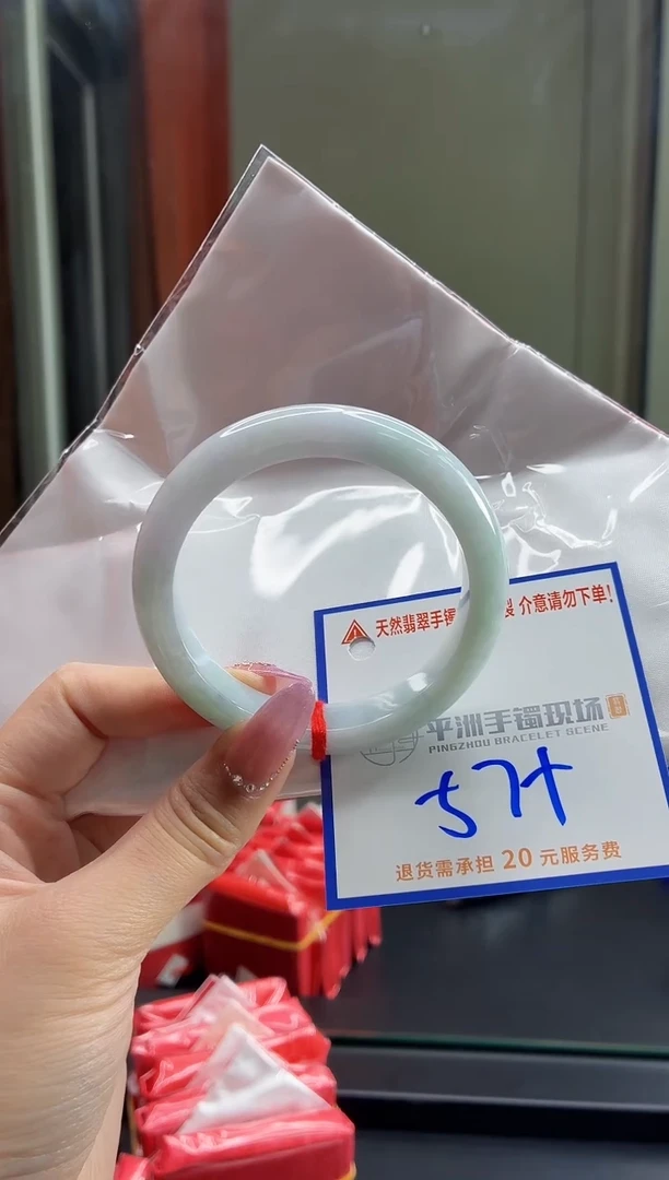 未镶嵌手镯翡翠111111111