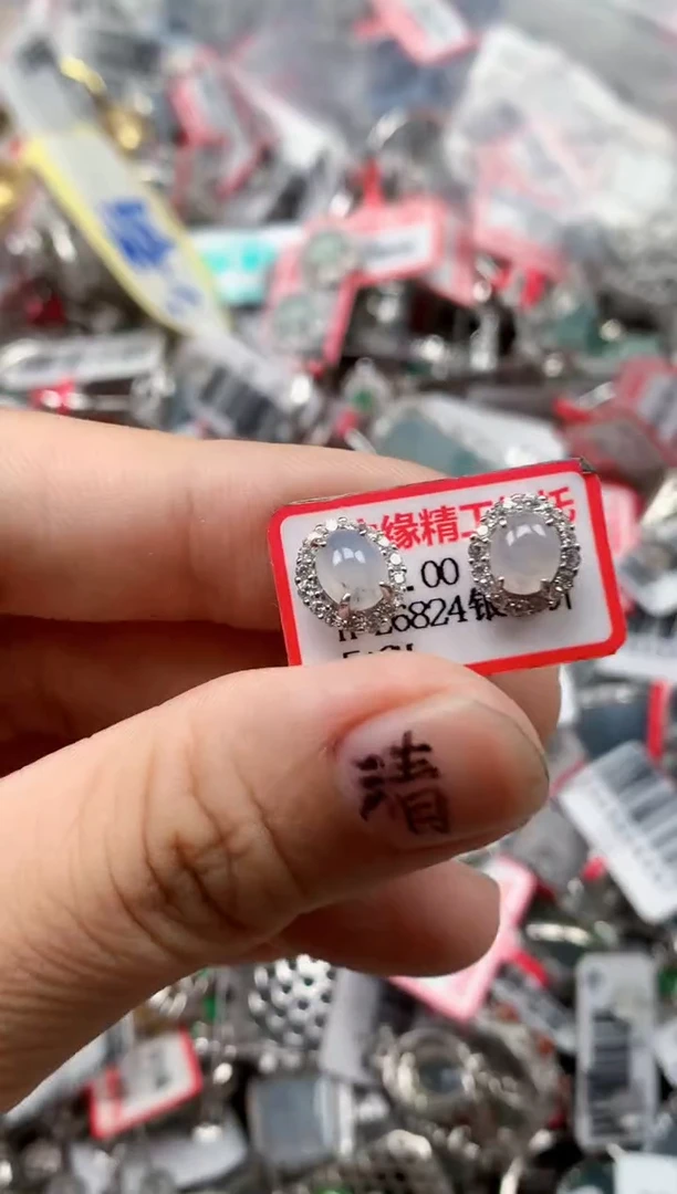 银S925镶嵌戒指翡翠天然A货缅甸翡翠