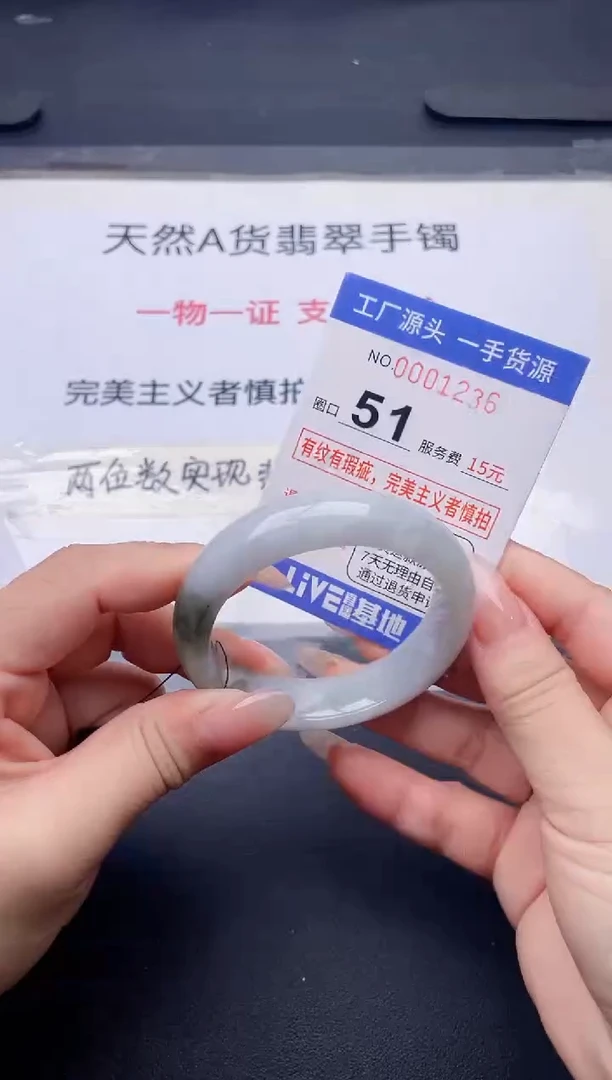 未镶嵌手镯翡翠翡翠手镯未镶嵌