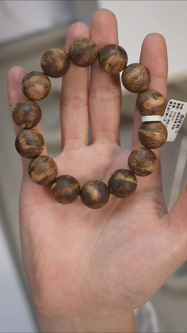 沉香手串16mm24克+老树老香脉淳化干料多样性发其一
