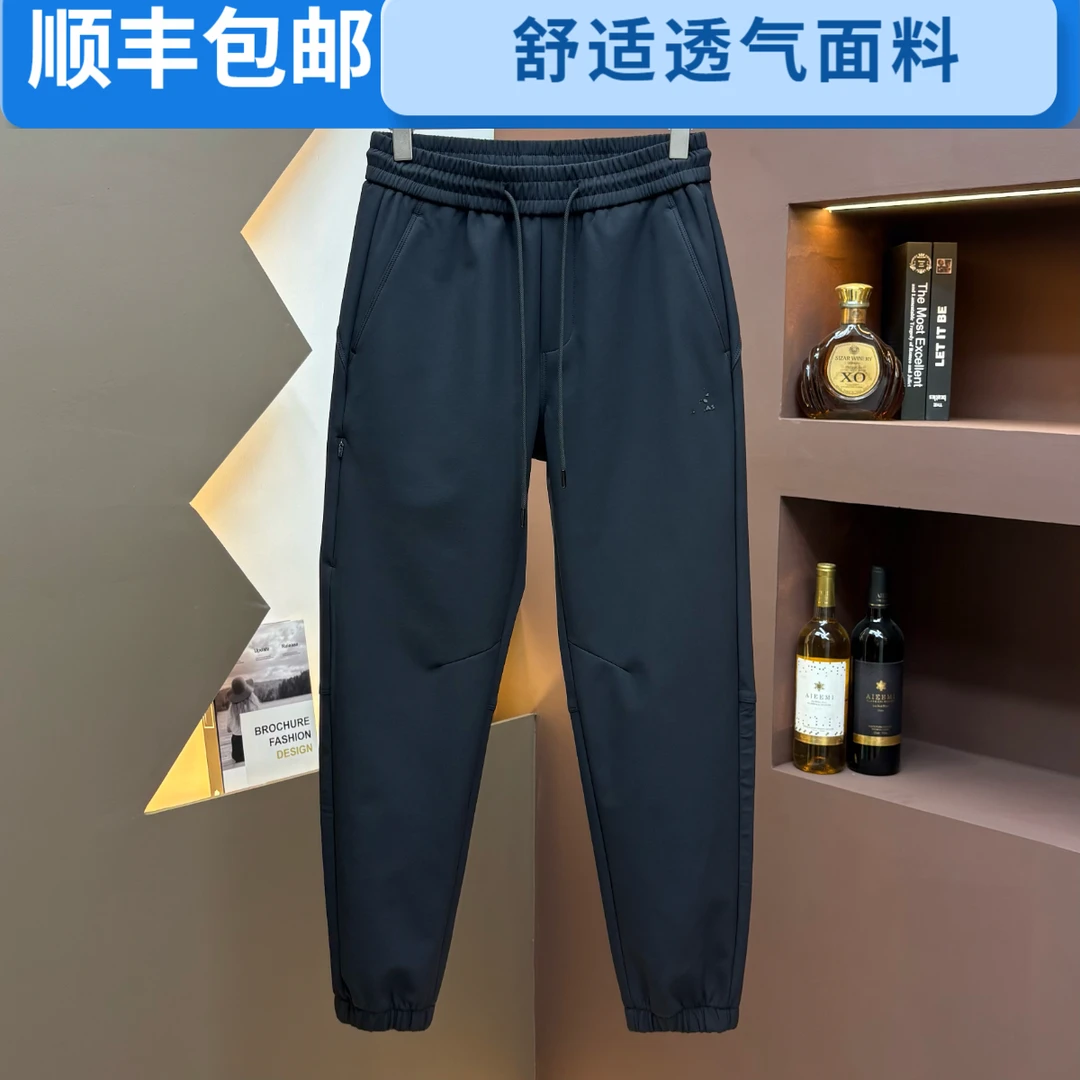 (顺丰包邮)8963秋冬新款男士工装裤潮牌时尚户外休闲裤运动裤长裤
