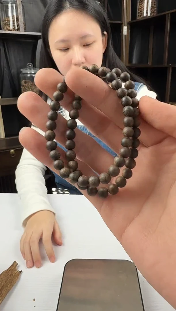 沉香沉香碎屑奇楠沉香沉水乌身圆珠06单圈多样性发其一