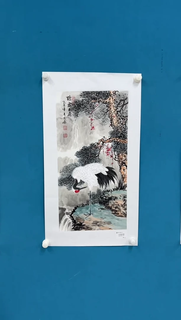 国画王夫怀-四尺三开-人民艺术家原作-019