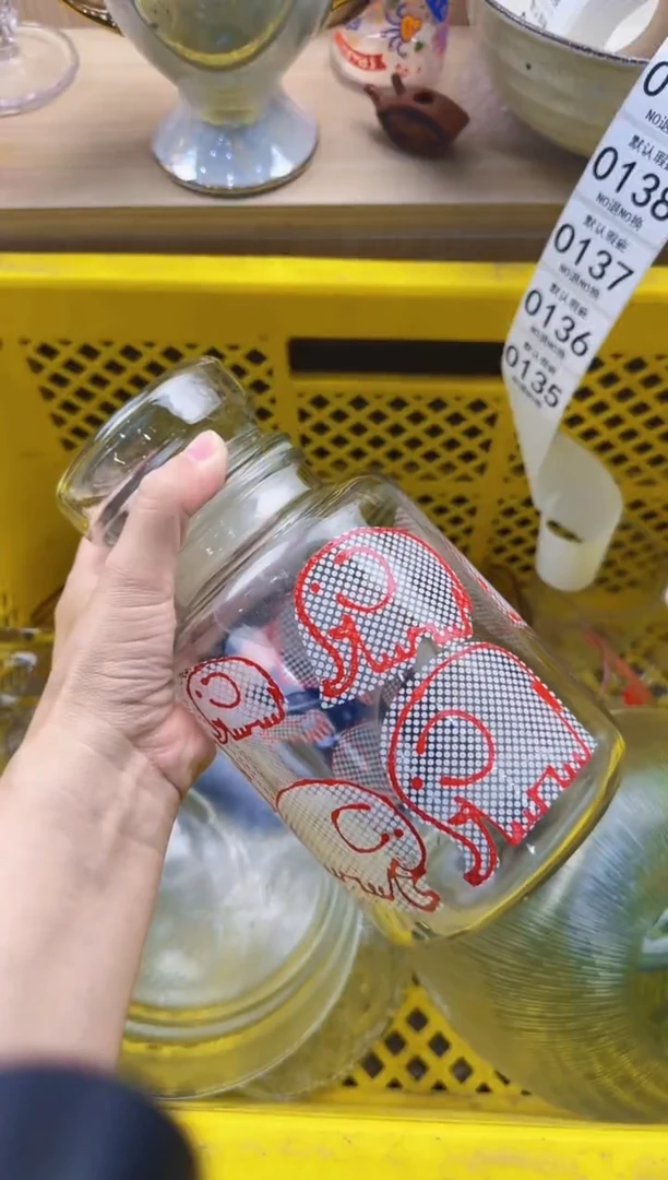 135默认微瑕，满20元包邮