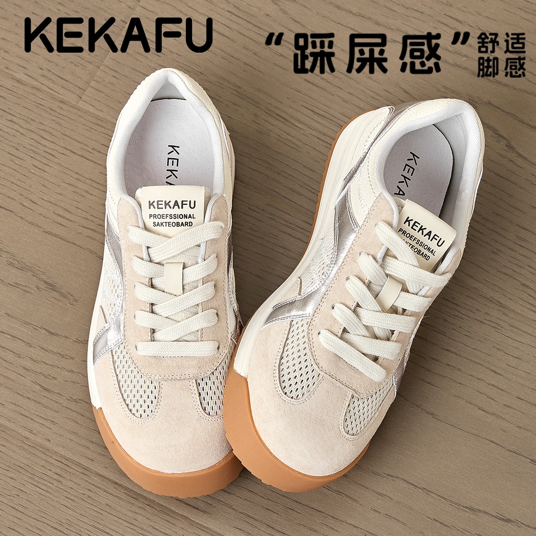 珂卡芙真皮踩屎感软底网面小白鞋女2025秋季新款复古休闲德训鞋潮