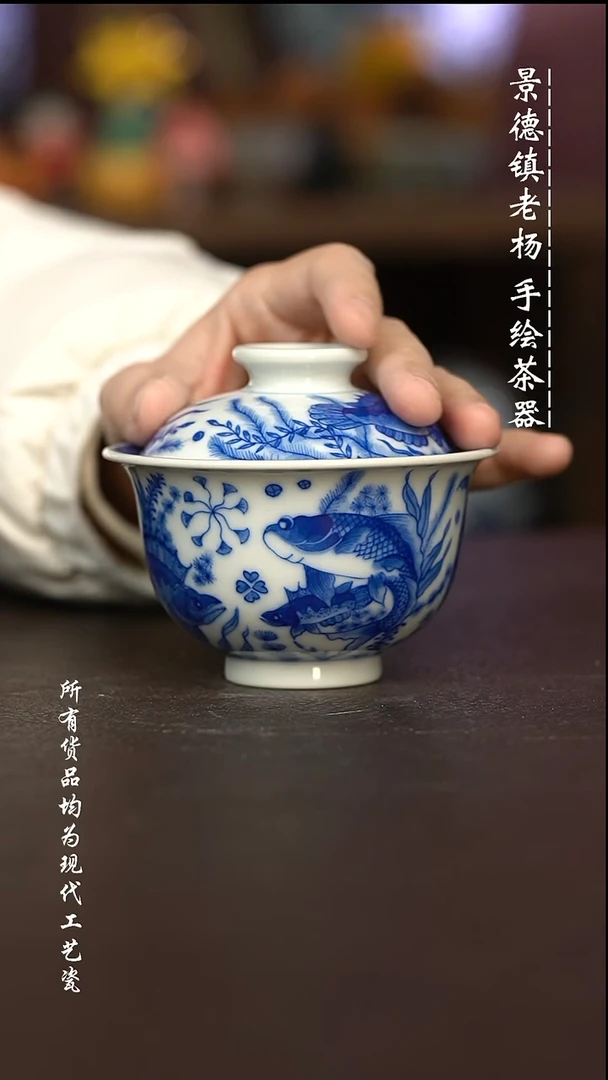 梦*微瑕福利 现代瓷柴