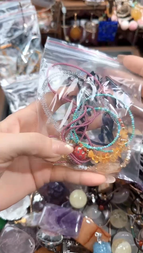玛瑙/玉髓吊坠(赠链)未镶嵌898998