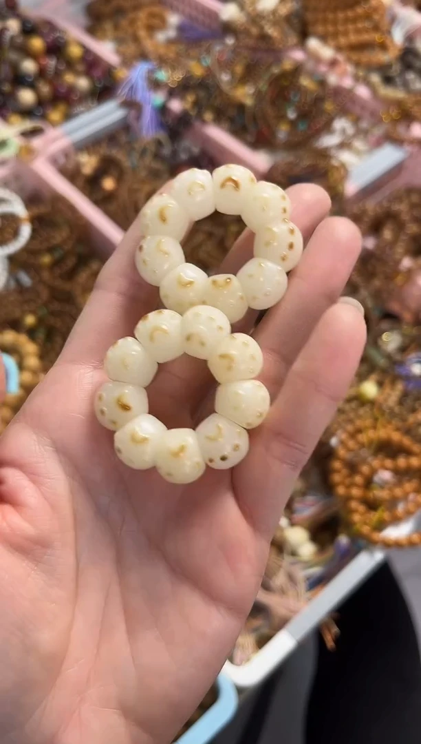 手串菩提根/象牙果菩提根猫爪蒜瓣大肠手捻 2个