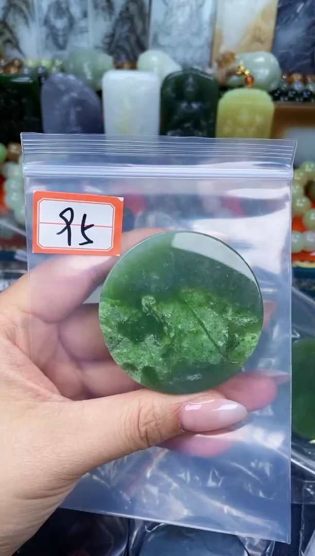 颈饰未镶嵌和田玉和田玉