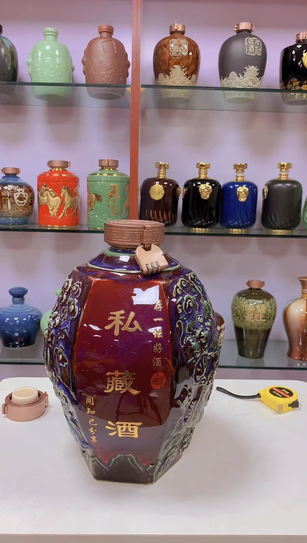 10斤装红窑变陶瓷空酒坛