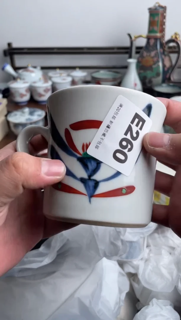 【闪购商品】瓷片260-E-满20包邮48h凑单