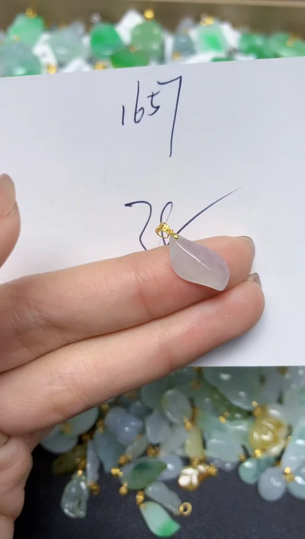 【闪购商品】翡翠颈饰18K金镶嵌 天然翡翠A货