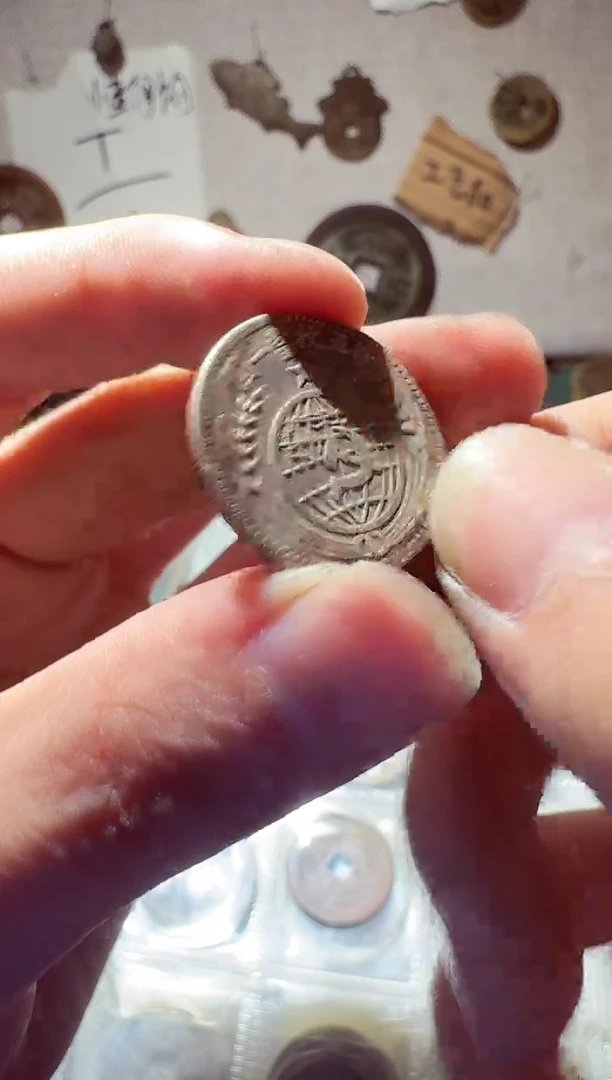 老李老李 手机工艺品挂件 056