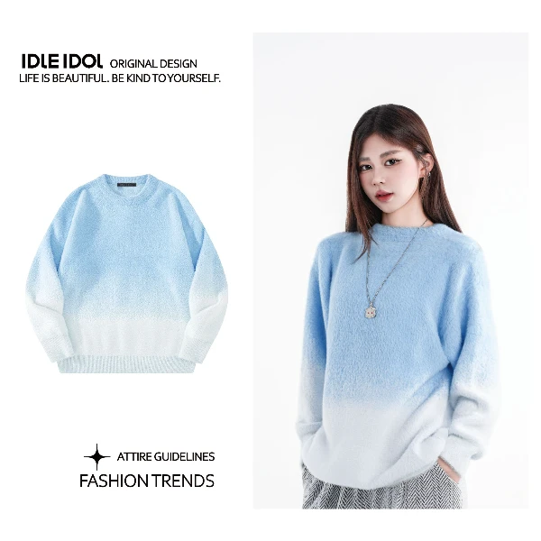 IDLE IDOL仿貂针织衫无扎刺感渐变毛衣七夕情侣款男女同款柔触感