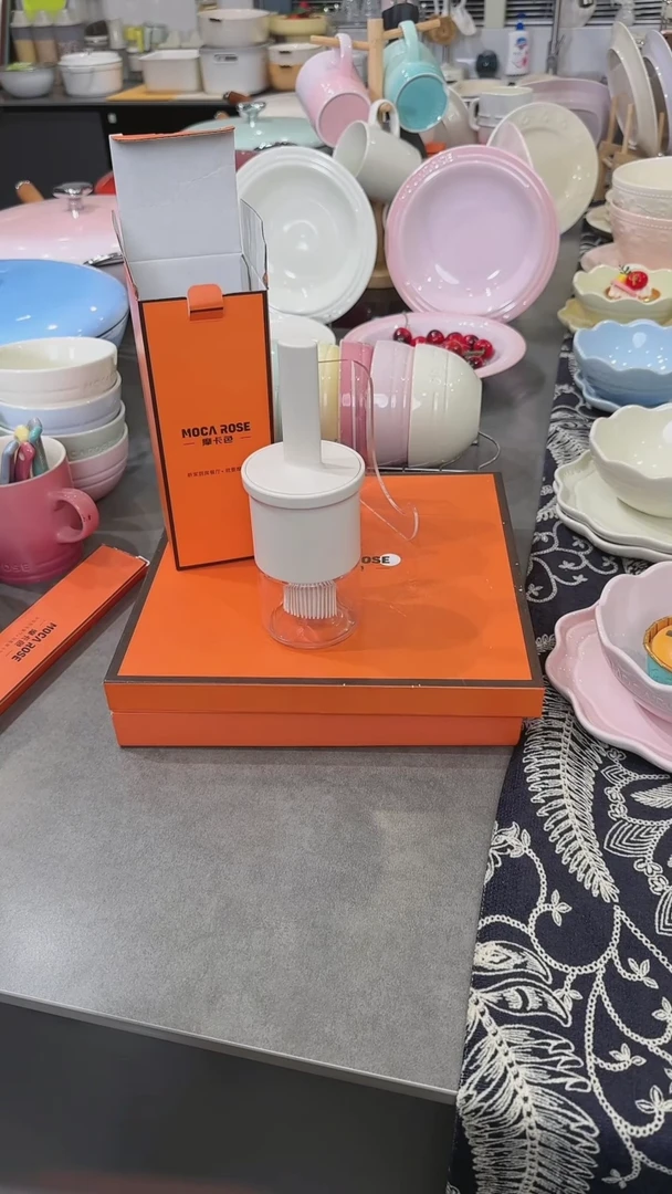 【闪购商品】瓷1个装油刷瓶300ml-奶油白