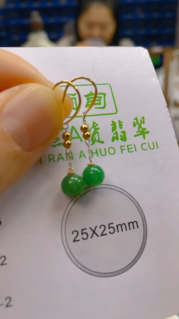 颈饰18K金镶嵌翡翠新号开播 全场乱卖