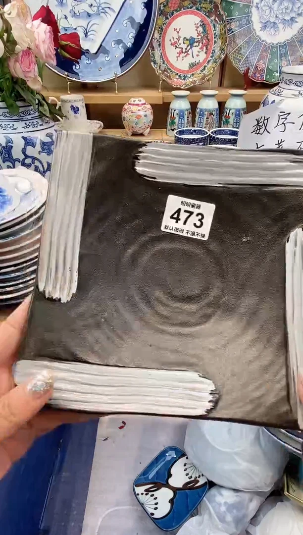 瓷片.**妹满28包邮 发货后不退不换！介意慎拍！！！