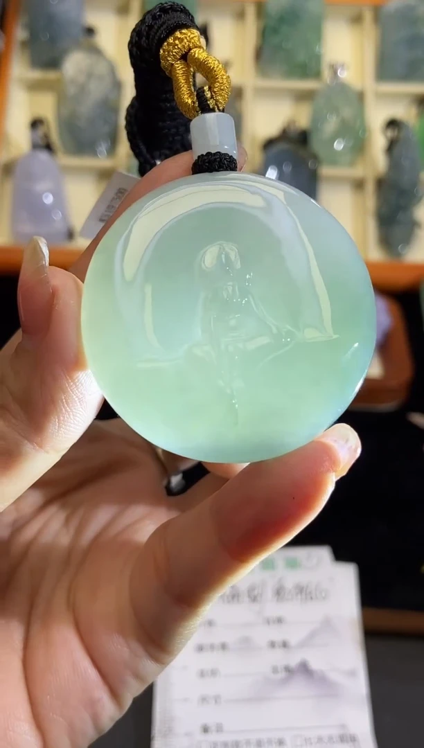 颈饰未镶嵌翡翠缅甸天然翡翠