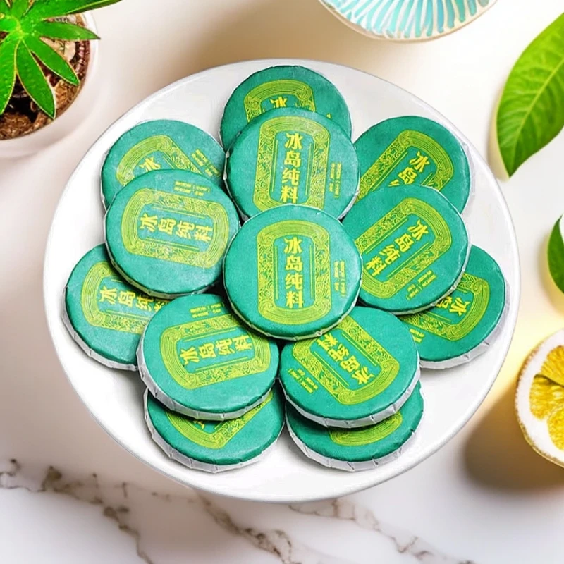 【冰岛纯料】普洱生茶大叶种晒青毛茶云南西双版纳普洱茶