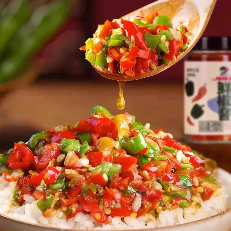 湖南湘西农家茶油青红双椒酱（新店活动，优惠多多）