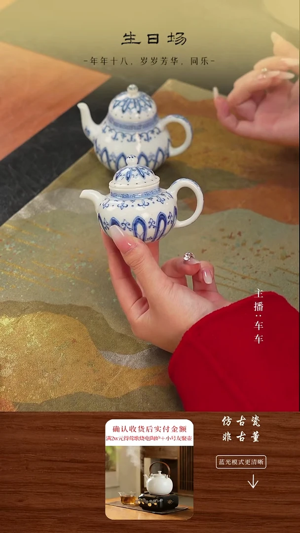 瓷片车车精选不规则发货