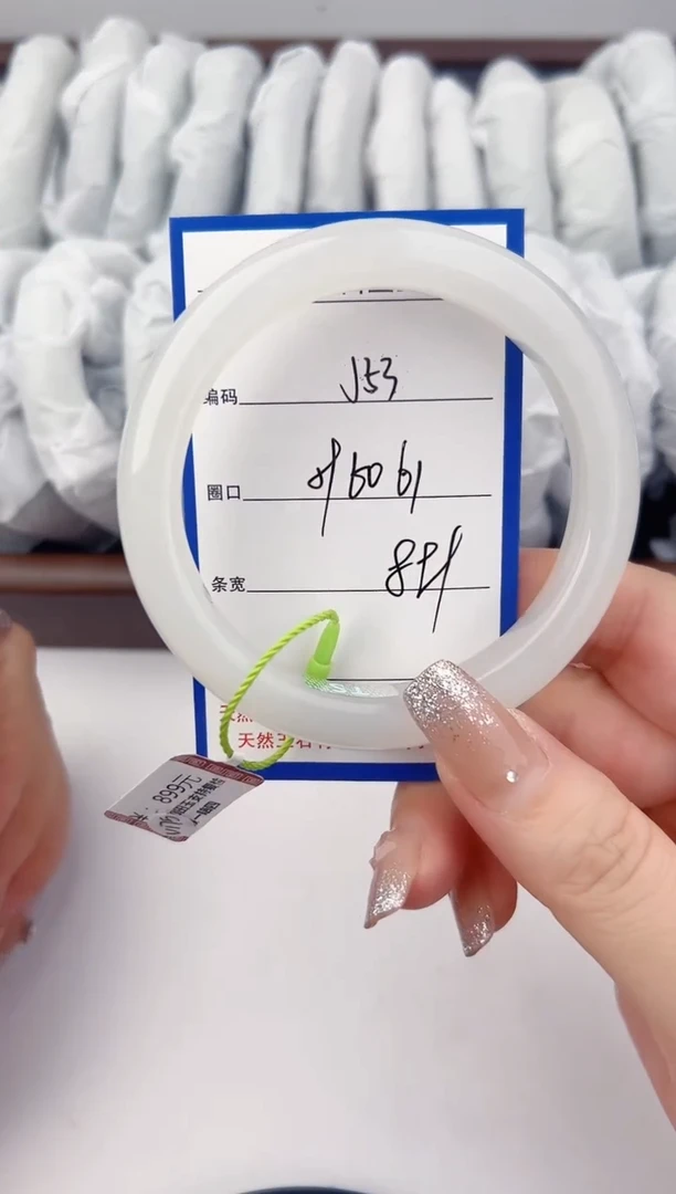 未镶嵌手镯和田玉53颜色微差无瑕疵