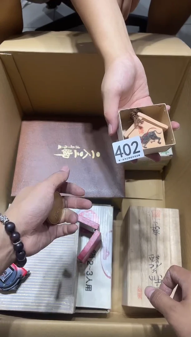 瓷片y****e402........