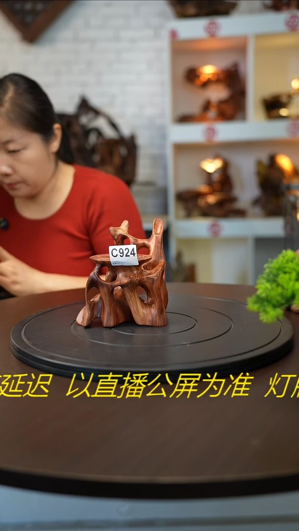 木木雕款用****3云南金丝红木摆台