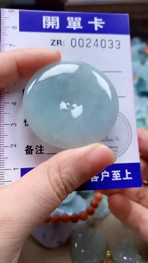 颈饰未镶嵌翡翠翡翠A货 多样性发其一（不含链）