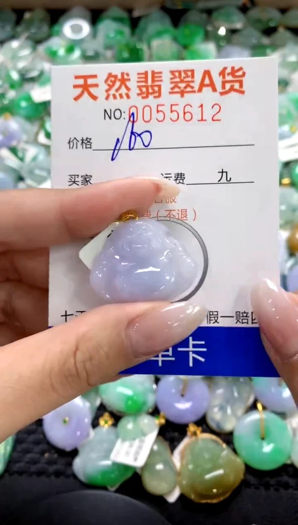 翡翠18K金镶嵌颈饰1111111111111111