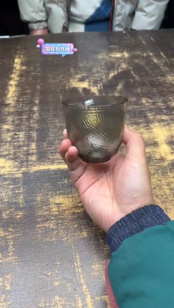 【闪购商品】/魏小玻水滴公杯（烟灰）钻石切割纹