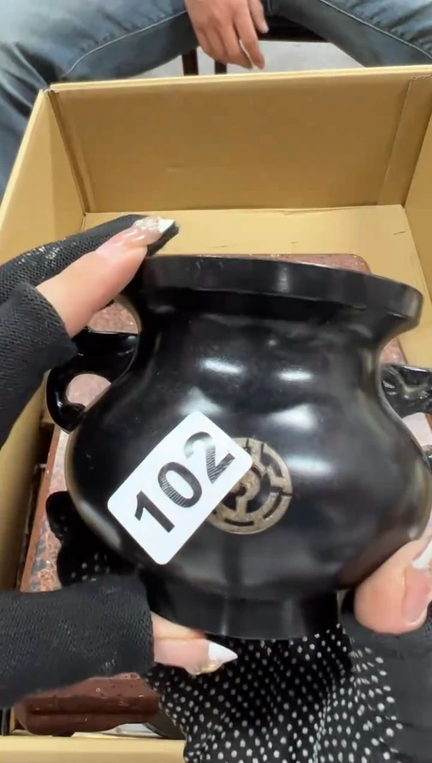 一*冲102中古商品谨慎参拍