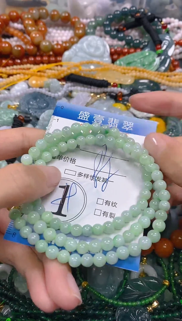 颈饰未镶嵌翡翠闪购0013165