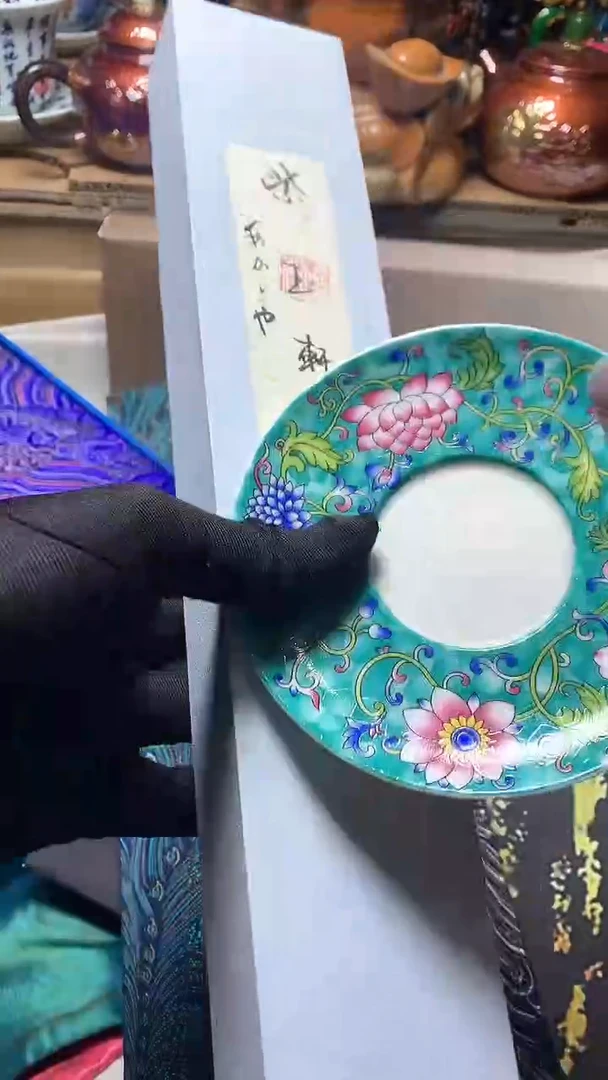 【闪购商品】瓷器默认微瑕瓷器