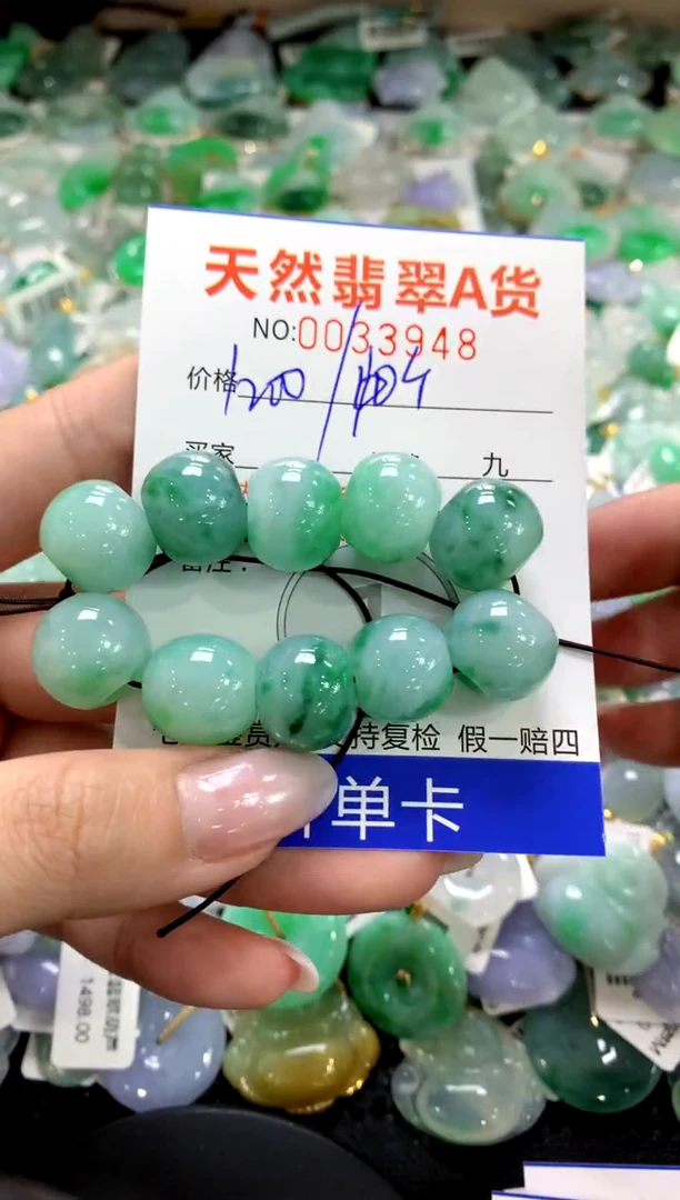 颈饰未镶嵌翡翠m***y1111111111111111