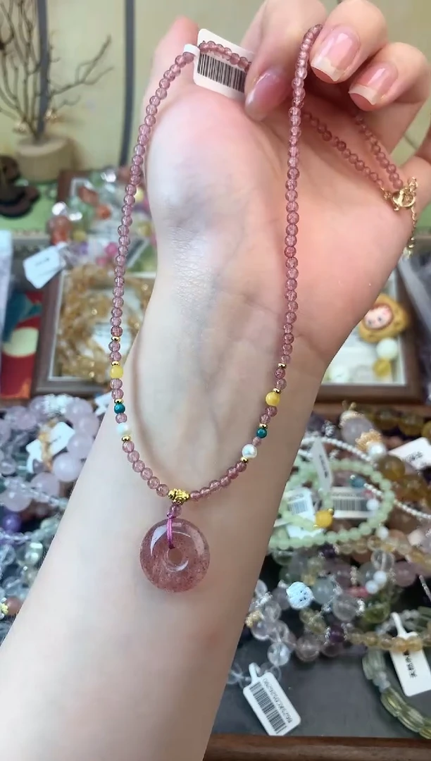 项链石英质玉未镶嵌216