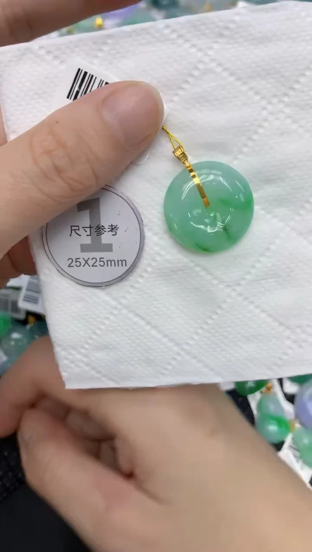 颈饰18K金镶嵌翡翠111111111111