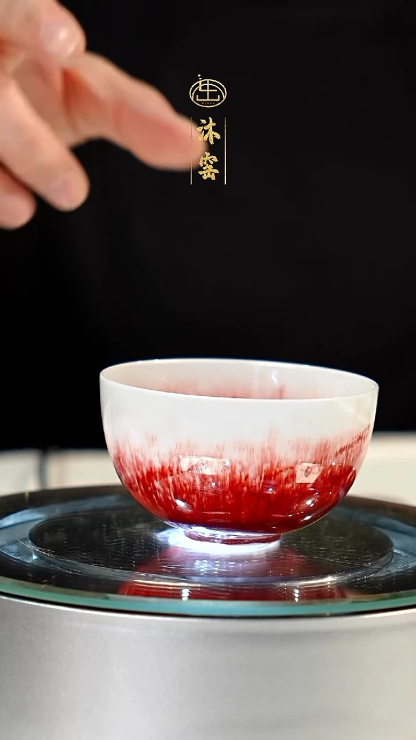 闪购礼【沐窑非遗·匠师手作】福利集