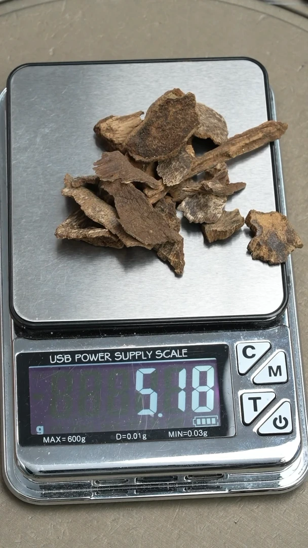 【闪购商品】沉香吊坠海南沉香包头碎料5克【大小不同随机搭配